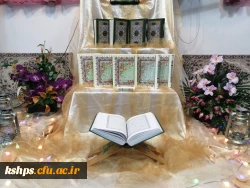 محفل انس با قرآن کریم و ضیافت افطاری  14