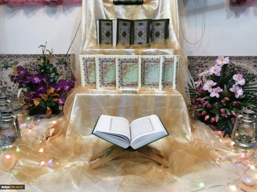 محفل انس با قرآن کریم و ضیافت افطاری  14