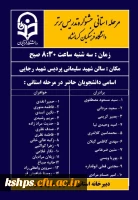 IMG_20230417_052616_892