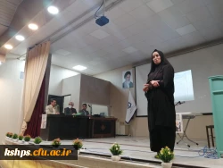 اجرای مرحله حضوری  داوری مرحله استانی دهمین جشنواره تدریس برتر رشته آموزش ابتدایی  3