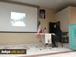 اجرای مرحله حضوری  داوری مرحله استانی دهمین جشنواره تدریس برتر رشته آموزش ابتدایی  5