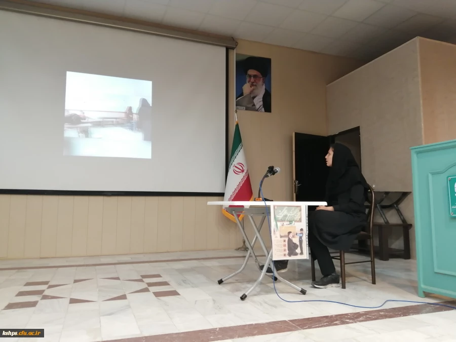 اجرای مرحله حضوری  داوری مرحله استانی دهمین جشنواره تدریس برتر رشته آموزش ابتدایی  5