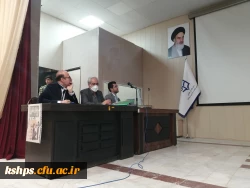 اجرای مرحله حضوری  داوری مرحله استانی دهمین جشنواره تدریس برتر رشته آموزش ابتدایی  6