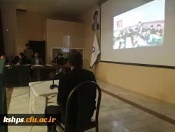 اجرای مرحله حضوری  داوری مرحله استانی دهمین جشنواره تدریس برتر رشته آموزش ابتدایی  8