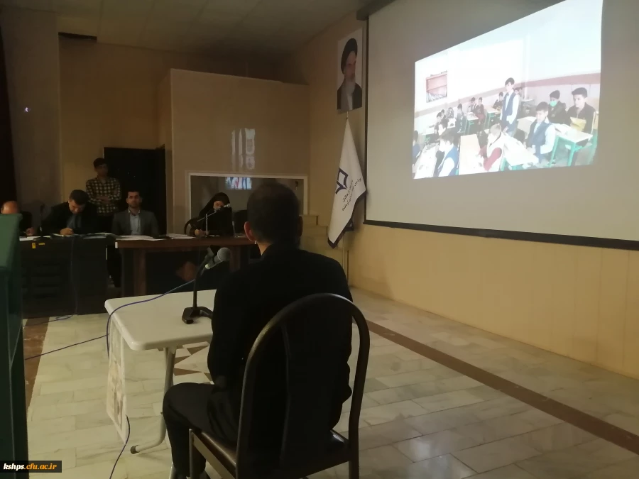 اجرای مرحله حضوری  داوری مرحله استانی دهمین جشنواره تدریس برتر رشته آموزش ابتدایی  8