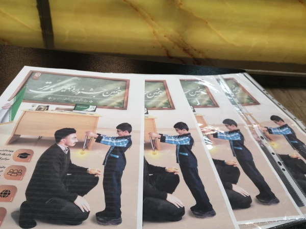 اجرای مرحله حضوری  داوری مرحله استانی دهمین جشنواره تدریس برتر رشته آموزش ابتدایی  11