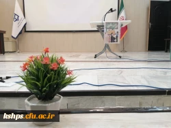 اجرای مرحله حضوری  داوری مرحله استانی دهمین جشنواره تدریس برتر رشته آموزش ابتدایی  12