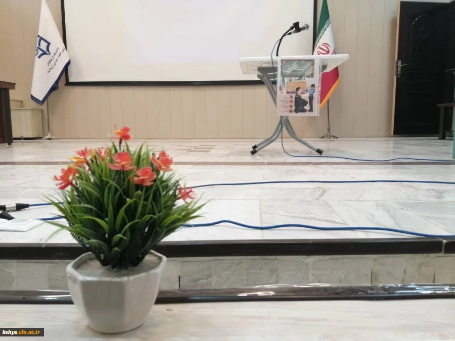 اجرای مرحله حضوری  داوری مرحله استانی دهمین جشنواره تدریس برتر رشته آموزش ابتدایی  12