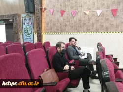 اجرای مرحله حضوری  داوری مرحله استانی دهمین جشنواره تدریس برتر رشته آموزش ابتدایی  14