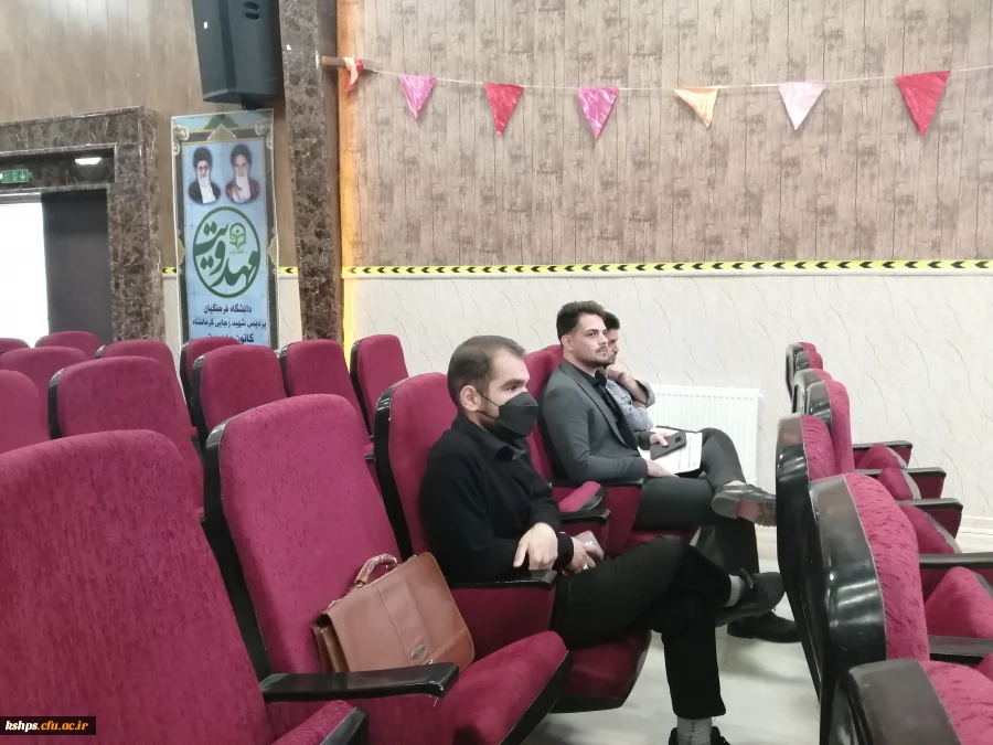 اجرای مرحله حضوری  داوری مرحله استانی دهمین جشنواره تدریس برتر رشته آموزش ابتدایی  14