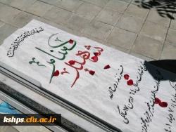  مراسم دیدار با مقام معظم رهبری به مناسبت هفته معلم 4