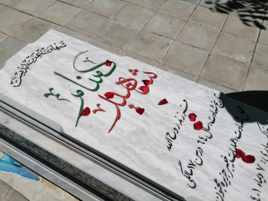  مراسم دیدار با مقام معظم رهبری به مناسبت هفته معلم 4