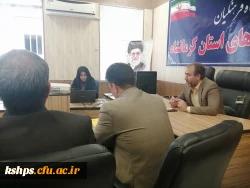 جلسه منطقه ای هماهنگی برگزاری جشنواره تدریس برتر  2