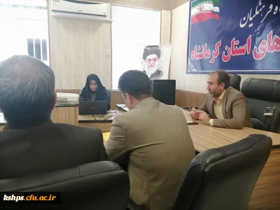 با حضور دبیران جشنواره تدریس برتر  استان های کردستان ، کرمانشاه و همدان برگزار شد:

جلسه منطقه ای هماهنگی برگزاری جشنواره تدریس برتر 