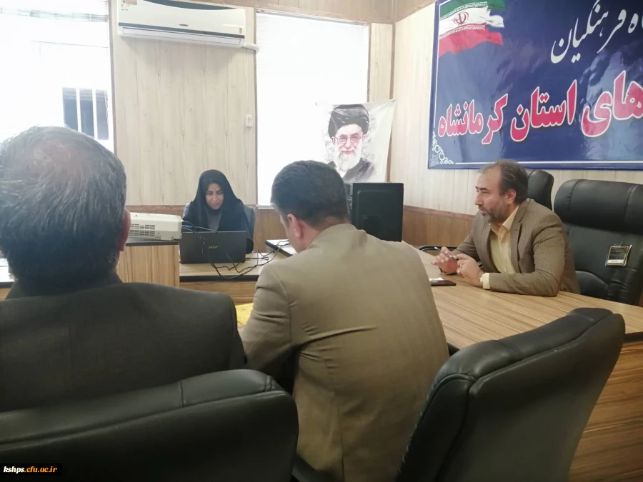 جلسه منطقه ای هماهنگی برگزاری جشنواره تدریس برتر  2