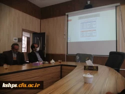 جلسه منطقه ای هماهنگی برگزاری جشنواره تدریس برتر  3