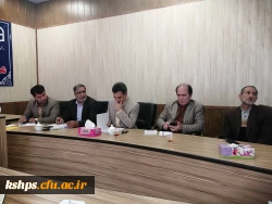 جلسه منطقه ای هماهنگی برگزاری جشنواره تدریس برتر  4