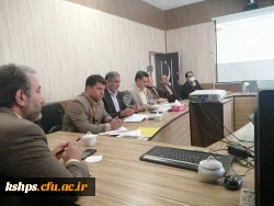 جلسه منطقه ای هماهنگی برگزاری جشنواره تدریس برتر  6