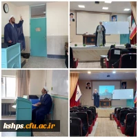 طرح ملی معراج ویژه دانشجومعلمان ورودی ٩٨ و ١۴٠١  2