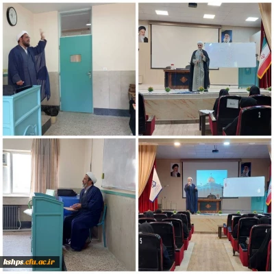 طرح ملی معراج ویژه دانشجومعلمان ورودی ٩٨ و ١۴٠١ 