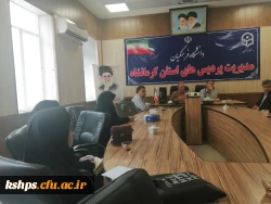 دانشگاه فرهنگیان و کانون پرورشی کودک و نوجوان اهداف مشترک تربیتی دارند. 2
