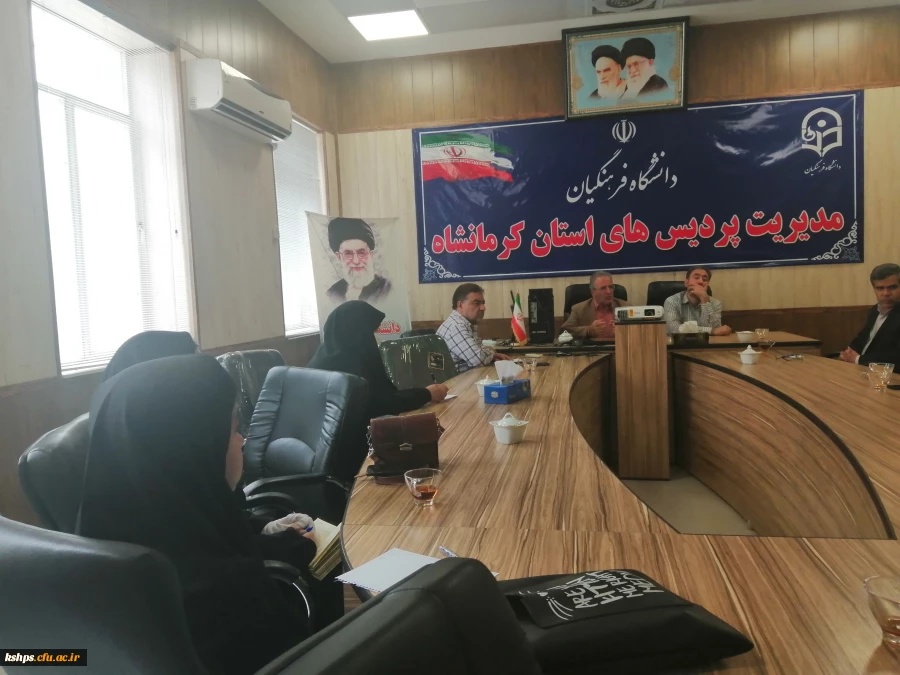 دانشگاه فرهنگیان و کانون پرورشی کودک و نوجوان اهداف مشترک تربیتی دارند. 2