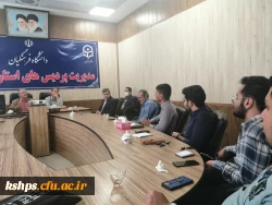 دانشگاه فرهنگیان و کانون پرورشی کودک و نوجوان اهداف مشترک تربیتی دارند. 3