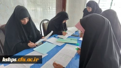 طرح ملی معراج ویژه دانشجومعلمان ورودی ٩٨ و ١۴٠١  4