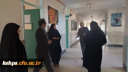 طرح ملی معراج ویژه دانشجومعلمان ورودی ٩٨ و ١۴٠١  5