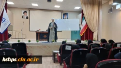 طرح ملی معراج ویژه دانشجومعلمان ورودی ٩٨ و ١۴٠١  7