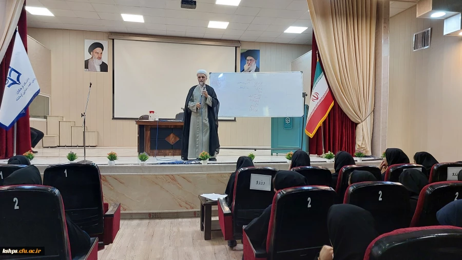 طرح ملی معراج ویژه دانشجومعلمان ورودی ٩٨ و ١۴٠١  7