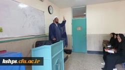 طرح ملی معراج ویژه دانشجومعلمان ورودی ٩٨ و ١۴٠١  8