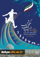 attach2023081431842184774680