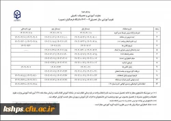 IMG_20230816_124104_034