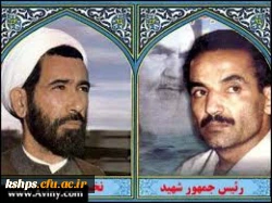 یادتان در یادها راهتان پر رهرو  2