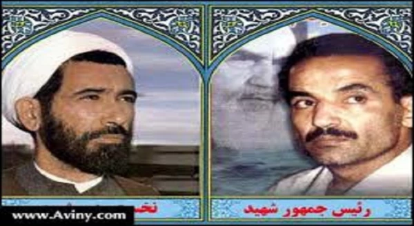 یادتان در یادها راهتان پر رهرو  4