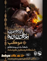 776375_4132525756_852_1096 (1)