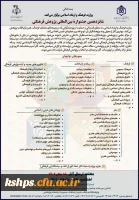 ec69a880-47c7-4b23-bbc8-a37c3c85d12b