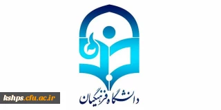 شروع دوره آموزشی و برنامه درسی

اطلاعیه ثبت نام حضوری مهارت اموزان سری 8