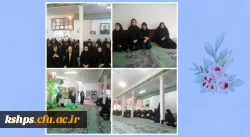 جشن میلاد  4