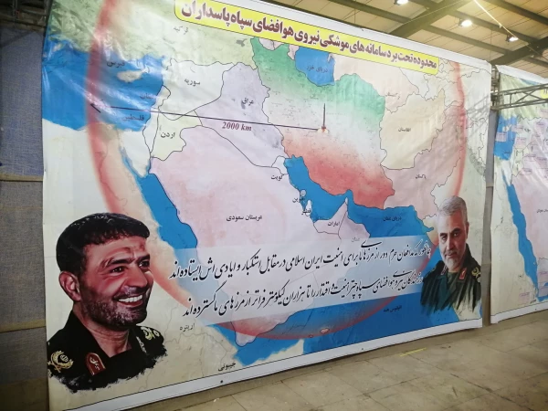 نمایشگاه «آسمان اقتدار» دستاوردهای هوا و فضا سپاه  7