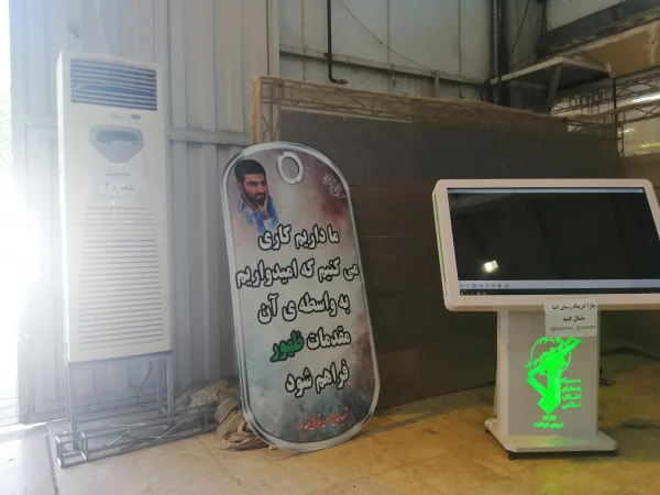 نمایشگاه «آسمان اقتدار» دستاوردهای هوا و فضا سپاه  9