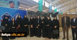 نمایشگاه «آسمان اقتدار» دستاوردهای هوا و فضا سپاه  16