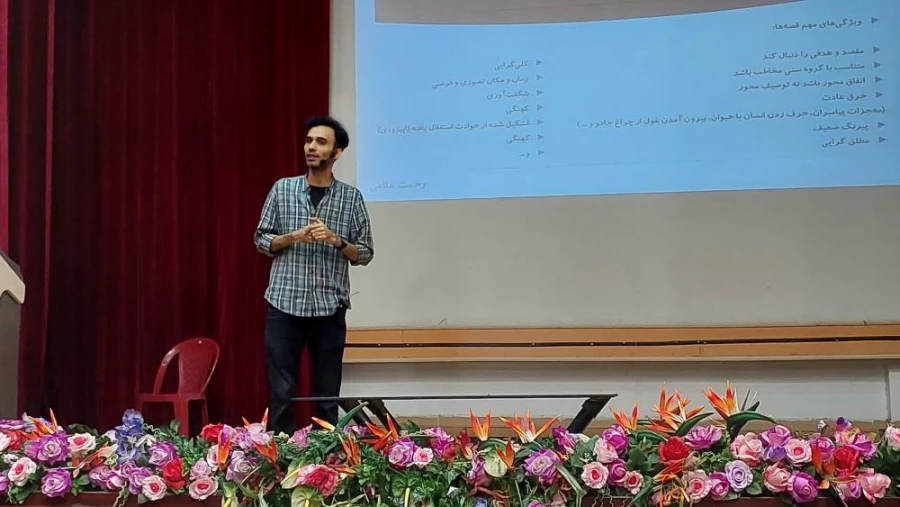  کارگاه قصه گویی در هفته کودک  5