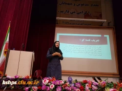  کارگاه قصه گویی در هفته کودک  8