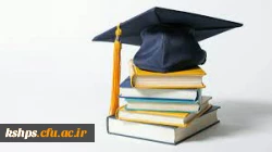 اعلام سامانه رزرو محل آزمون مهارت آموزان 2