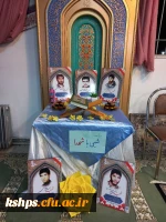  شبی با شهدا  2