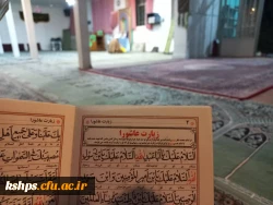  شبی با شهدا  5