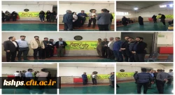 مسابقات ورزشی 2