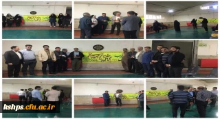 به مناسبت هفته تربیت بدنی برگزار شد:

مسابقات ورزشی